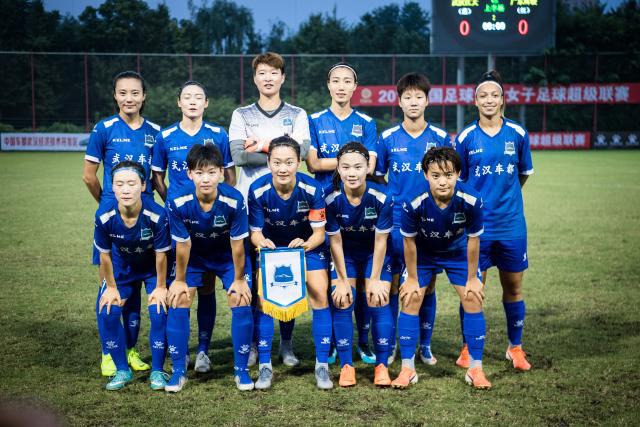 世界杯-中国男篮不敌波多黎各 0胜3负无缘16强