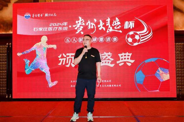 伊万笑对印尼媒体：我有10个前锋可用 一直很乐观
